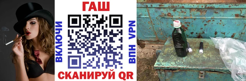 Купить наркотики цена Сураж Кокаин  MEGA ссылки  Codein  ГАШ  МЕФ  Псилоцибиновые грибы  МАРИХУАНА 