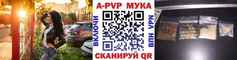 A-PVP СК  Сураж 