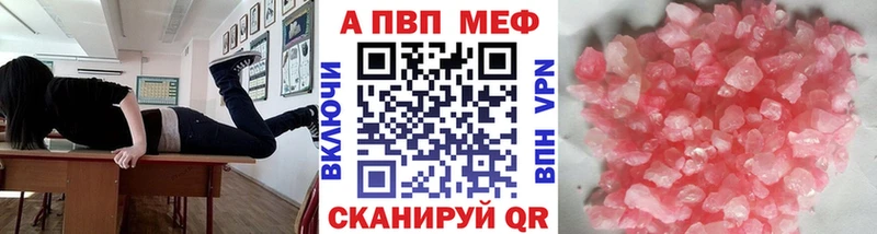 А ПВП СК Сураж