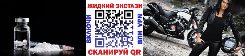БУТИРАТ бутик  Сураж 