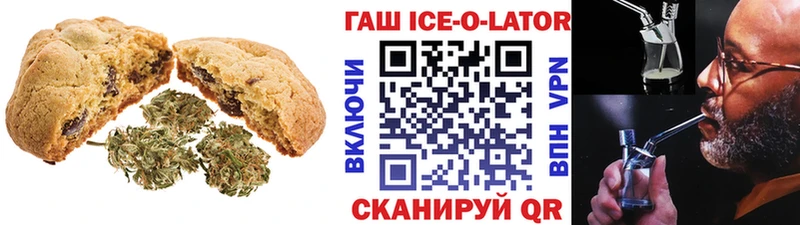 Canna-Cookies марихуана  как найти   Сураж 