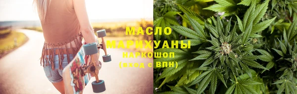 СК Аркадак