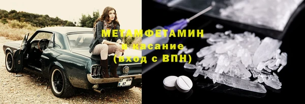 PSILOCYBIN Армянск