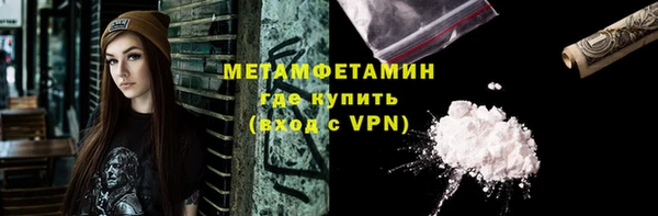 СК Аркадак
