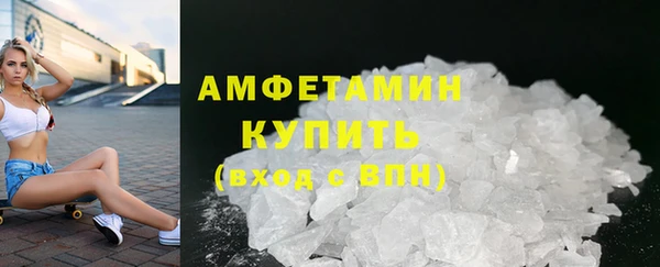 СК Аркадак