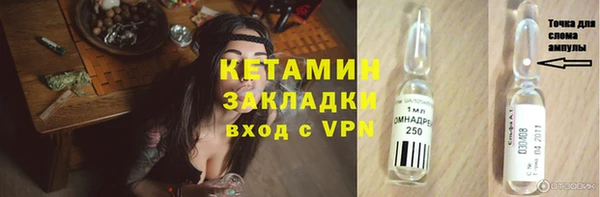 СК Аркадак