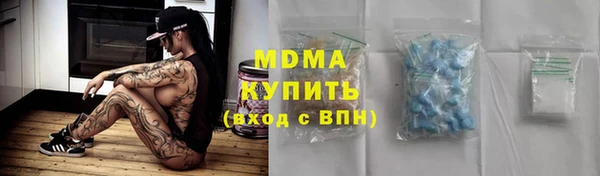 PSILOCYBIN Армянск