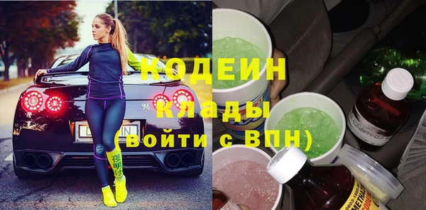 кокаин перу Остров