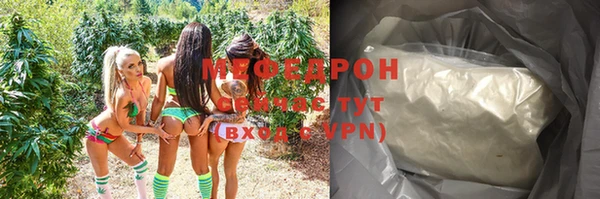СК Аркадак