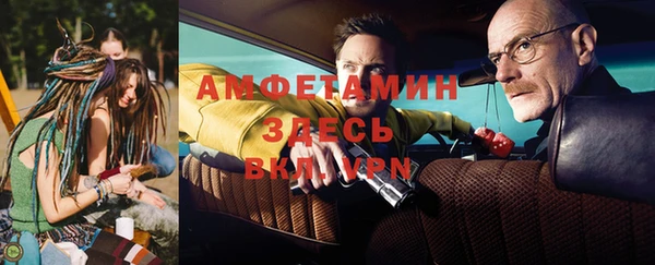 PSILOCYBIN Армянск