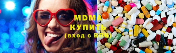 кокаин перу Остров